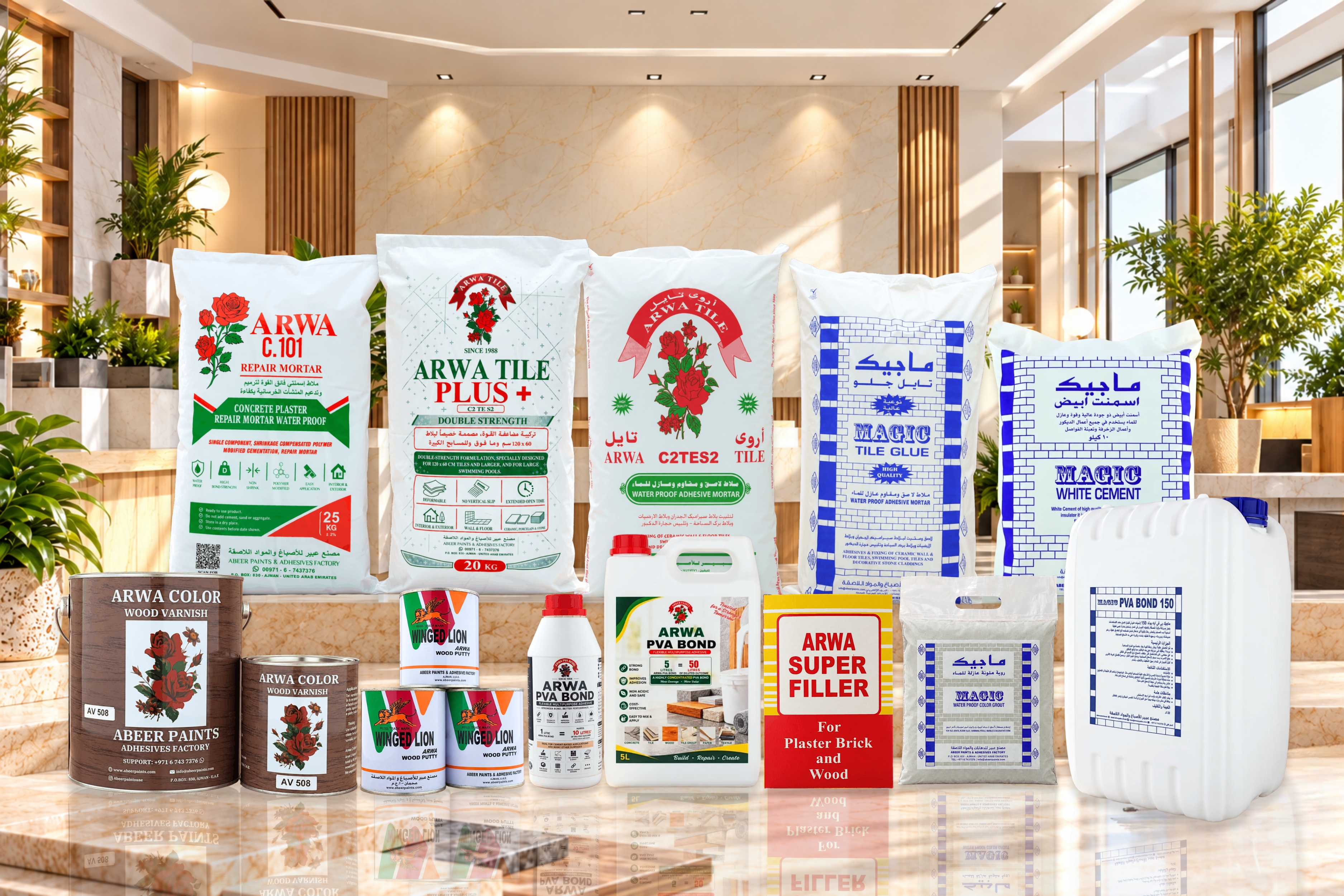 Arwa and Magic tile adhesives, repair mortar, filler, varnish, PVA bond, grout and white cement displayed in a bright architectural interior