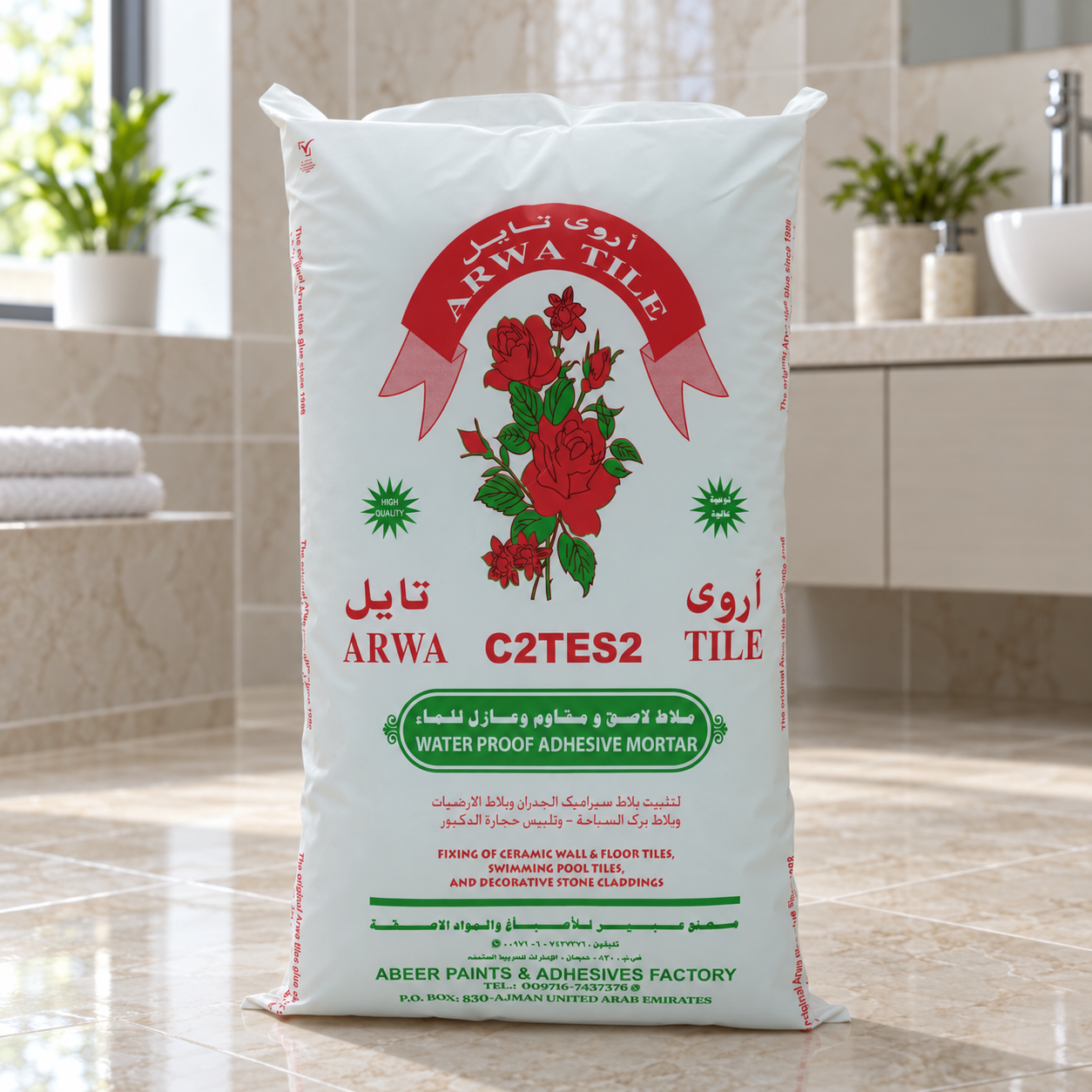 Arwa Tile