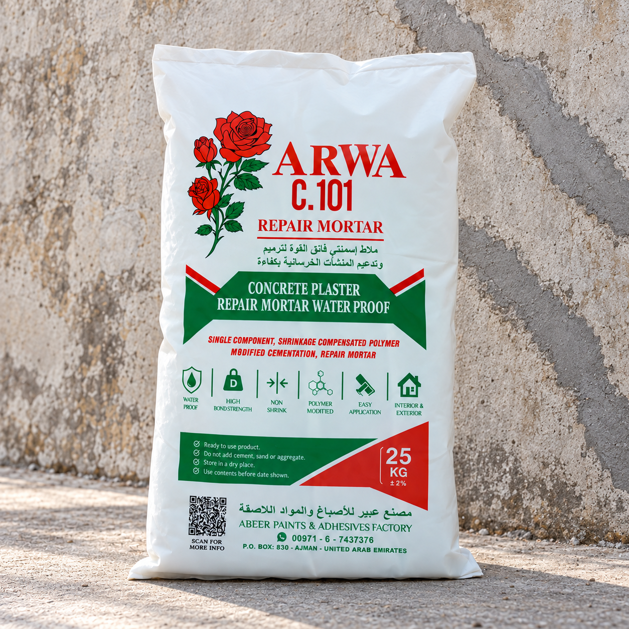 Arwa C.101