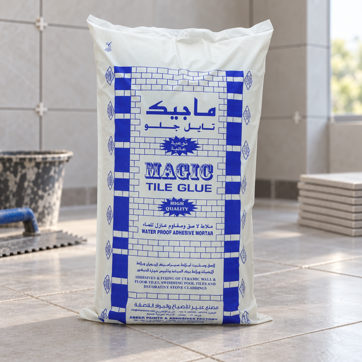 Magic Tile Glue